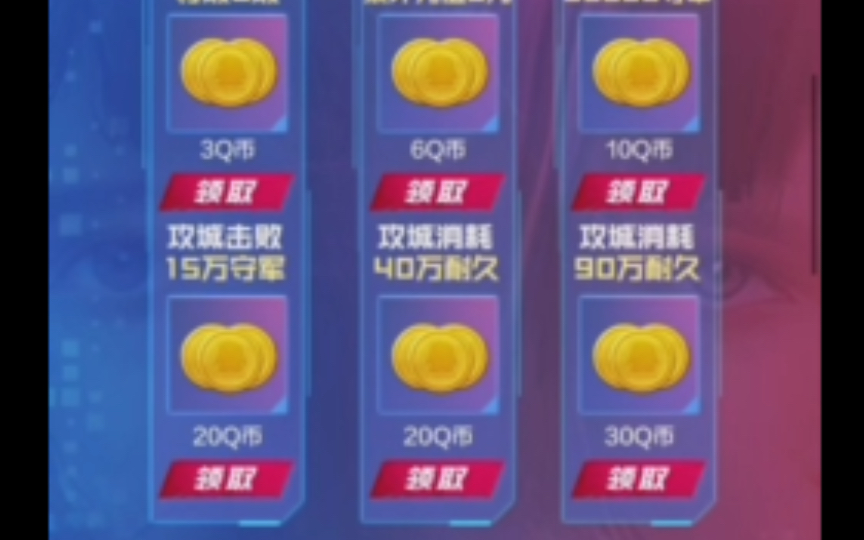 穿越火线_穿越火线_穿越火线