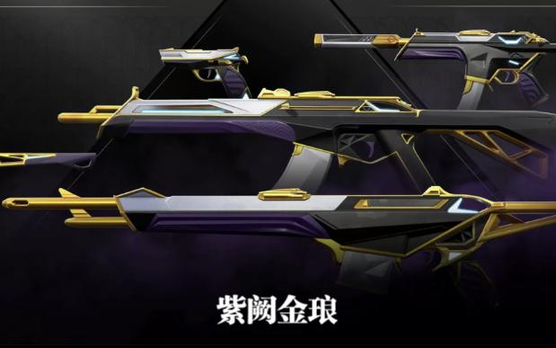 契约无畏在哪下载怎么玩_契约无畏怎么打字发送_无畏契约