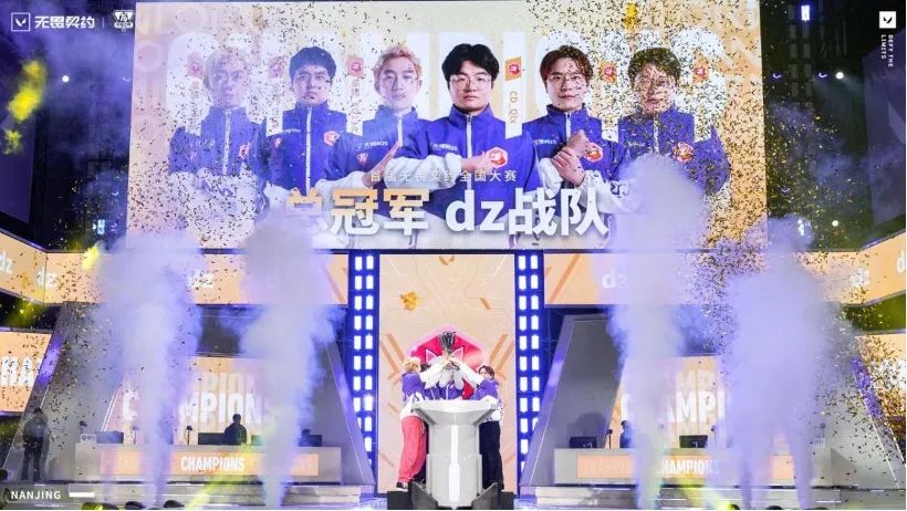 契约无畏在哪下载怎么玩_无畏契约_契约无畏大师赛2024