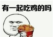 绝地求生_求生绝地2_求生绝地求生刺激战场下载