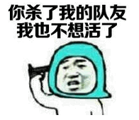 求生绝地求生刺激战场下载_绝地求生_求生绝地2
