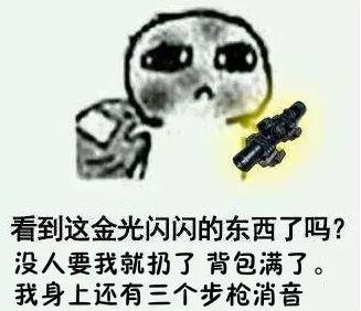 绝地求生_求生绝地求生刺激战场下载_求生绝地2