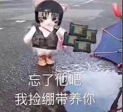 求生绝地2_绝地求生_求生绝地求生刺激战场下载