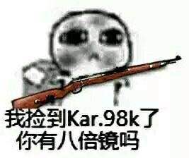 求生绝地2_绝地求生_求生绝地求生刺激战场下载