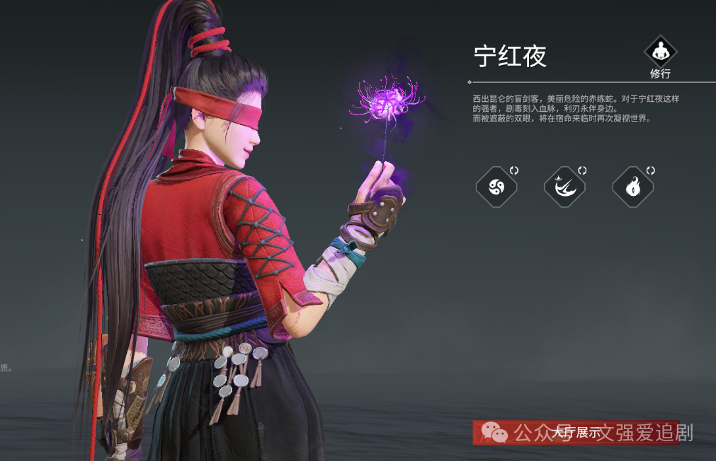 永劫无间意思_永劫无间的间_永劫无间