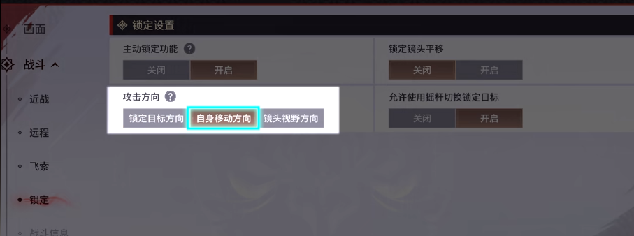 无劫永间官网_ 永劫无间_永劫无间