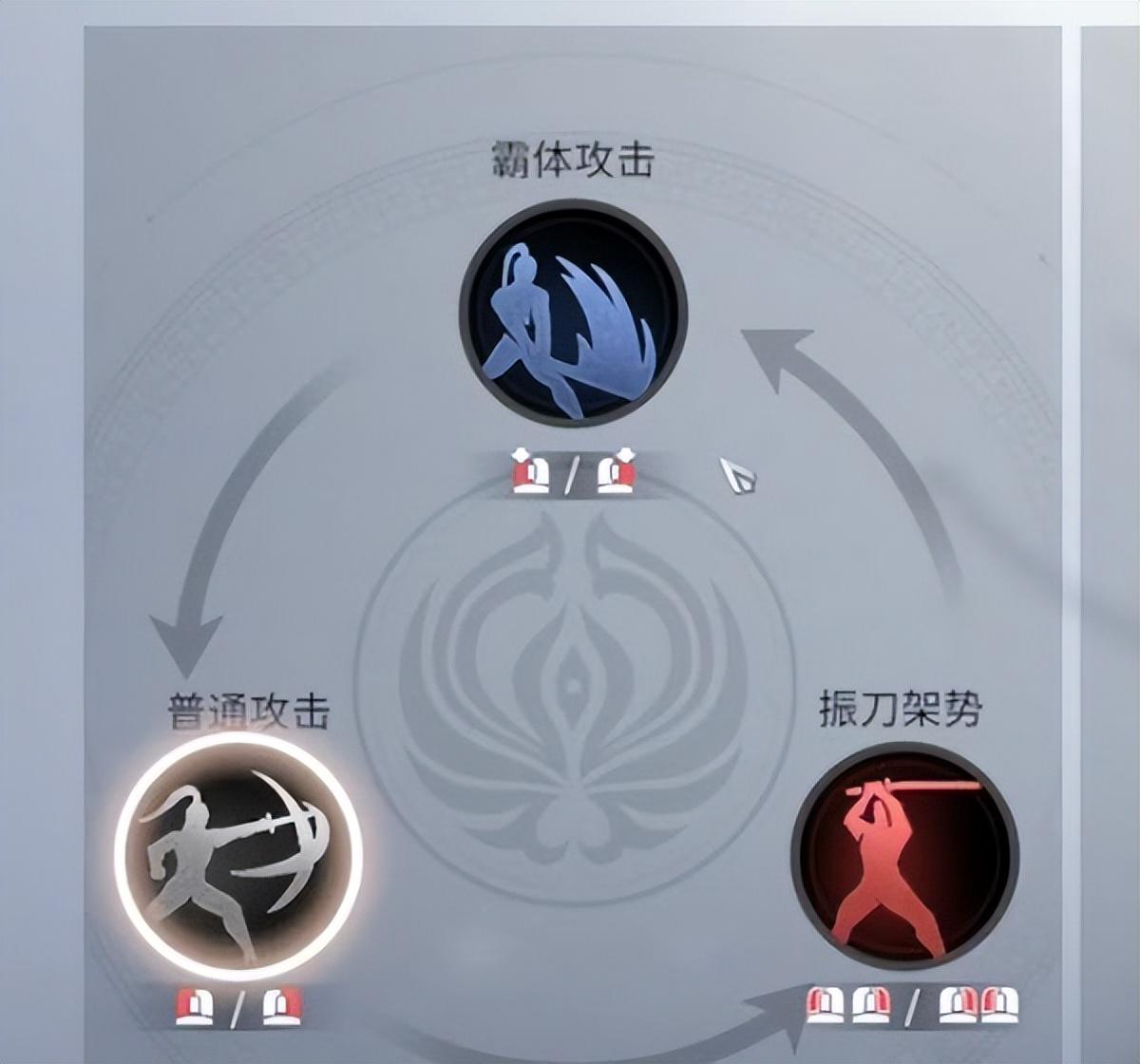 永劫无间的间_ 永劫无间_永劫无间