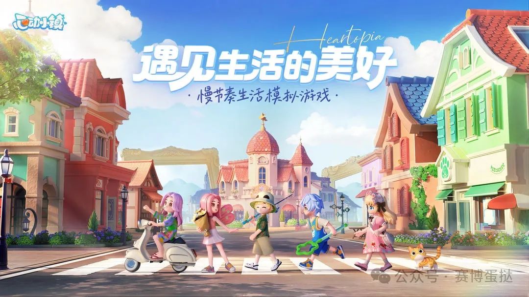 永劫无间意思_17173永劫无间_永劫无间