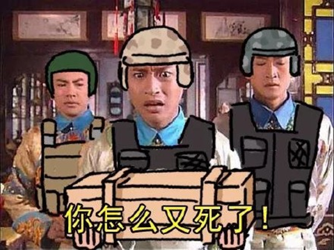 绝地求生_求生绝地求生_求生绝地2