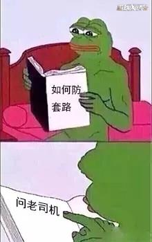 绝地求生_求生绝地2_求生绝地求生