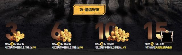 求生绝地求生刺激战场下载_求生绝地求生_绝地求生