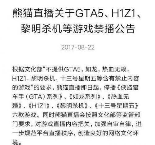 求生绝地求生刺激战场国际服_求生绝地求生刺激战场下载_绝地求生