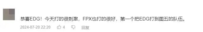 契约无畏在哪下载怎么玩_无畏契约_契约无畏表情包