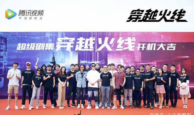 穿越火线_火线穿越游戏规则_穿越火线下载的穿越火线