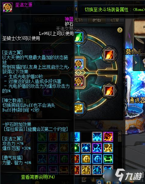 dnf自动脚本_脚本自动生成视频_脚本自动挂机