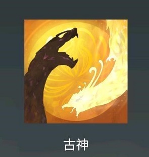 永劫无间黑号什么意思_永劫无间黑号卡盟_永劫无间黑号
