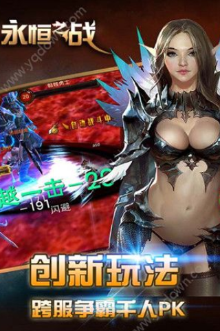 无畏契约卡盟_无畏契约充值_无畏契约手游