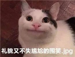 穿越火线_穿越火线2改成穿越火线hd_火线穿越游戏规则