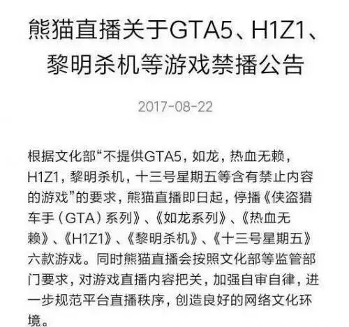 求生绝地求生刺激战场国际服_求生绝地求生刺激战场下载_绝地求生