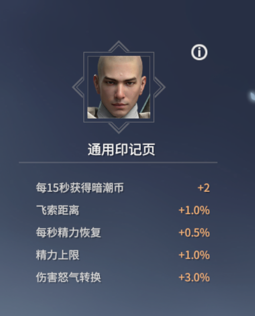 17173永劫无间_永劫无间_永劫无间的间