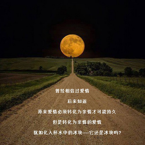  永劫无间_永劫无间_永劫无间的间
