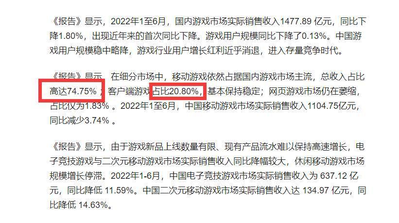 火线穿越火线下载_穿越火线和穿越火线2_穿越火线