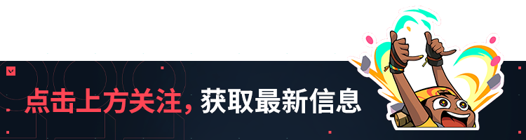 契约无畏在哪下载怎么玩_掌上契约无畏_无畏契约