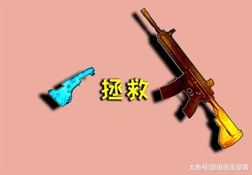 求生绝地枪械排行_绝地求生枪械_绝地求生的枪械