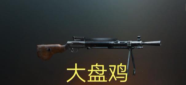 求生绝地枪械推荐_求生绝地枪械有哪些_绝地求生枪械