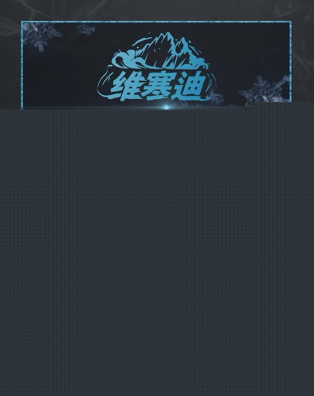 二、选择卡盟的考虑因素