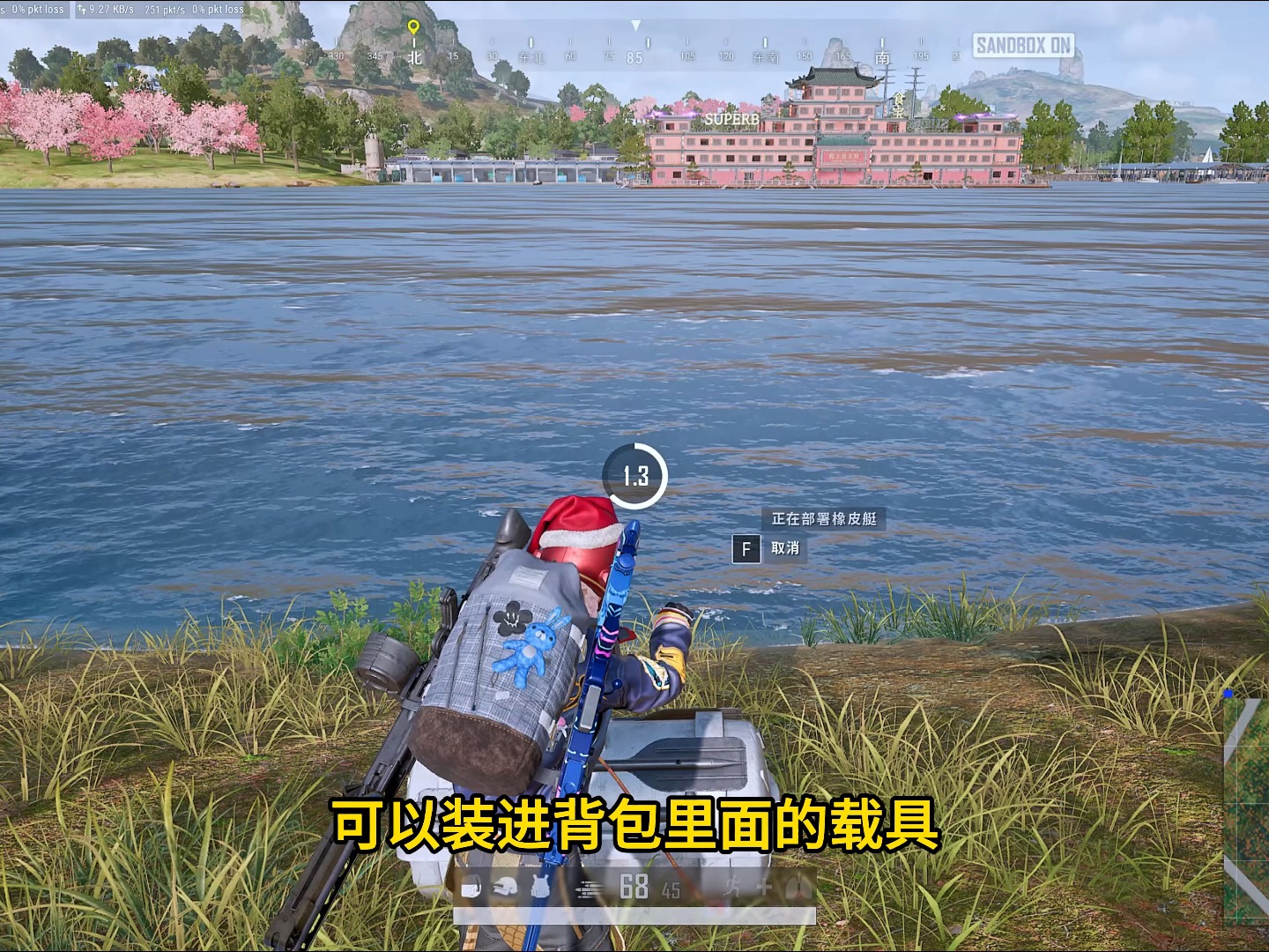 求生绝地车辆怎么开_求生绝地车辆推荐_绝地求生车辆