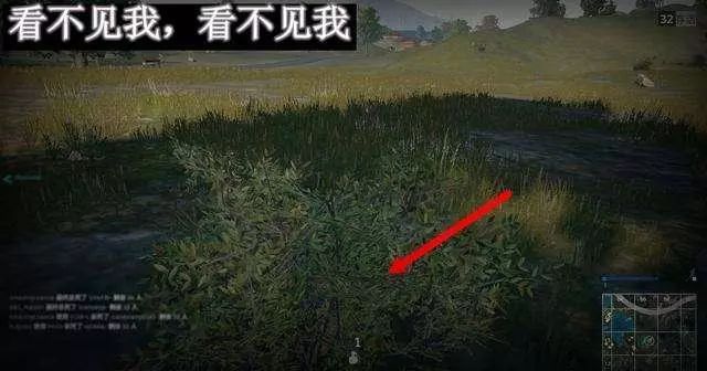 绝地求生爆显存_绝地求生伏地魔_绝地求生绝地海岛信号枪