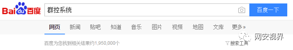 黑号卡盟网_无畏契约黑号卡盟_黑号卡盟