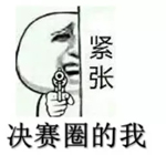 绝地求生全军出击决赛圈打法 一个合格的伏地魔是没有背包的