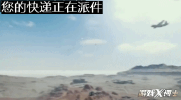wsATRXbmirkttDk.gif