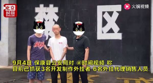 吃鸡外挂_吃鸡外挂_吃鸡外挂