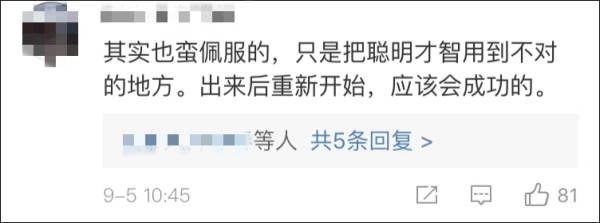 吃鸡外挂_吃鸡外挂_吃鸡外挂
