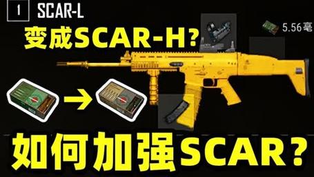 绝地求生枪搭配_绝地求生神枪手_绝地求生大神枪配