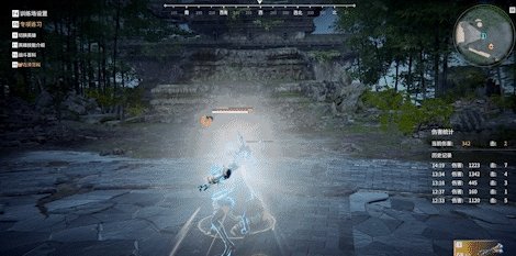 永劫无间连招名称_永劫无间连招技巧教学_永劫无间连招技巧