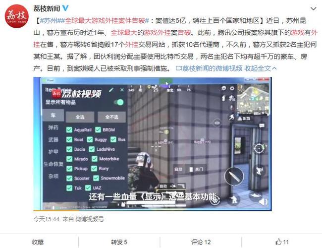 全网最全辅助卡盟_开挂卡盟_卡盟外挂