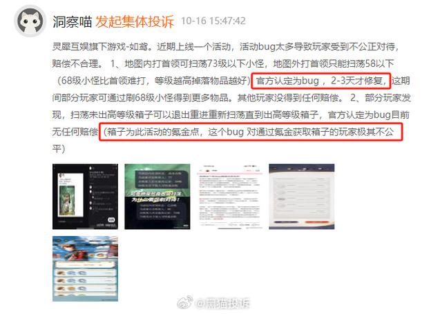 无畏契约黑号卡盟_黑号卡盟网_黑号卡盟