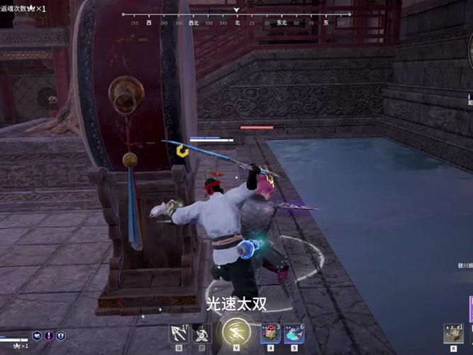 永劫无间三刀流_永劫无间刀连招_永劫无间双刀流