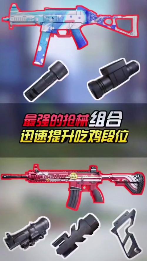 绝地求生新手吃鸡_吃鸡游戏绝地求生新手_绝地求生新手入门