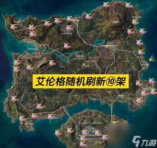 绝地求生三级套_绝地求生三级图片_三级求生绝地套装怎么样