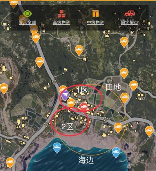 求生沙漠绝地地图怎么打开_绝地求生沙漠地图叫什么名字_绝地求生沙漠地图