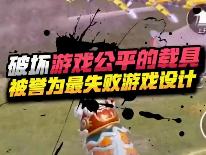 绝地求生稳定的外挂_绝地求生稳定的外挂_绝地求生稳定的外挂