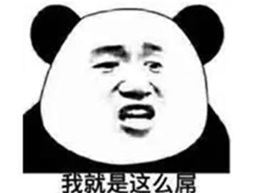 三级求生绝地套多少钱_绝地求生三级套_绝地求生三级图片