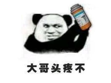 绝地求生三级套_三级求生绝地套多少钱_绝地求生三级图片