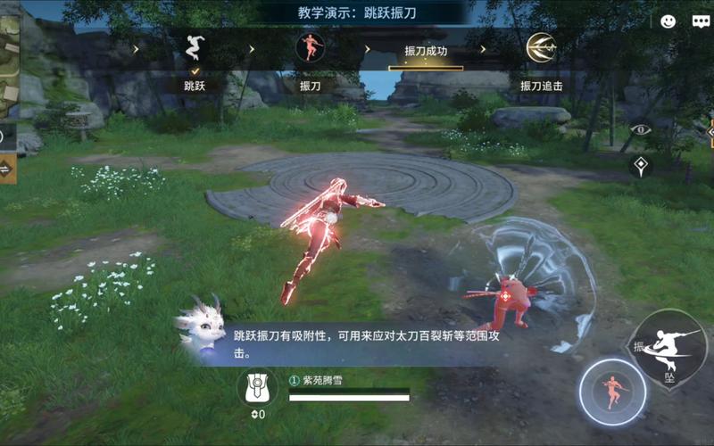 永劫无间滑铲技巧_永劫无间滑步是什么意思_永劫无间滑步振刀怎么操作