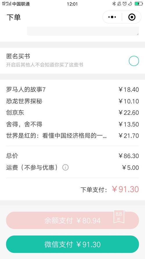 求生绝地辅助免费下载_绝地求生辅助免费版_绝地求生免费辅助